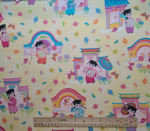 Lantern Festival Celebration 01379-30 by Lanterns Mill - Pale Yellow Tonal Fabric (Brushed Cotton Texture Fabric)