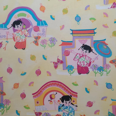 Lantern Festival Celebration 01379-30 by Lanterns Mill - Pale Yellow Tonal Fabric (Brushed Cotton Texture Fabric)