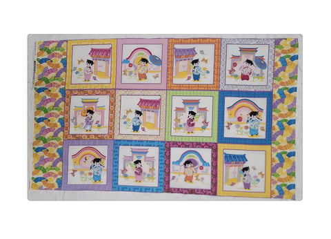 Lantern Festival Panel Mill 01374 Fabric Panel 24"x44"